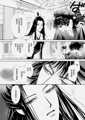第210頁圖
