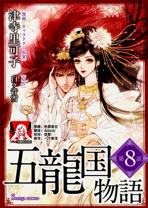 第219頁圖