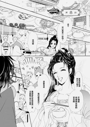 第221頁圖