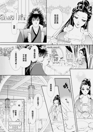 第224頁圖