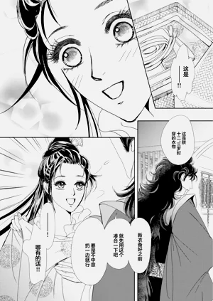第225頁圖