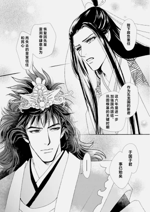 第23頁圖