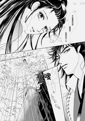 第231頁圖