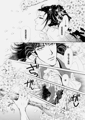 第235頁圖