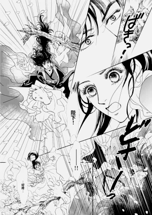 第236頁圖