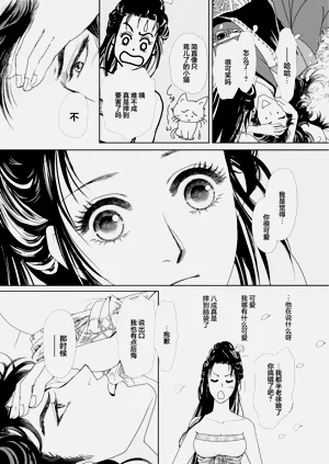 第239頁圖