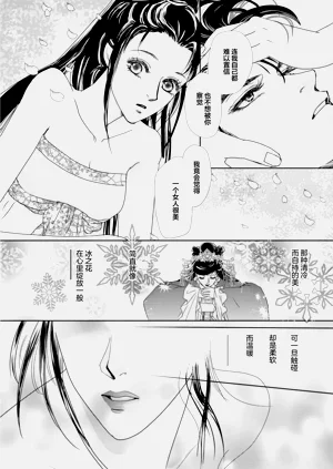 第240頁圖