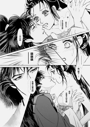 第242頁圖