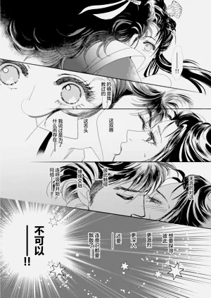 第244頁圖