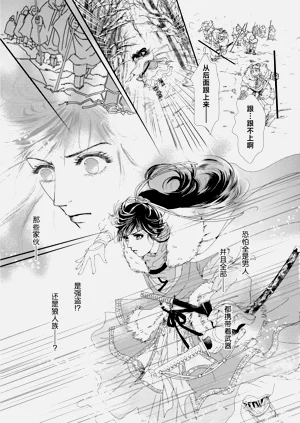 第28頁圖