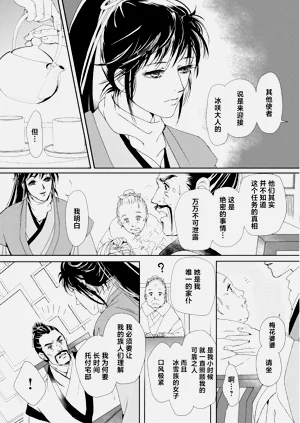 第46頁圖