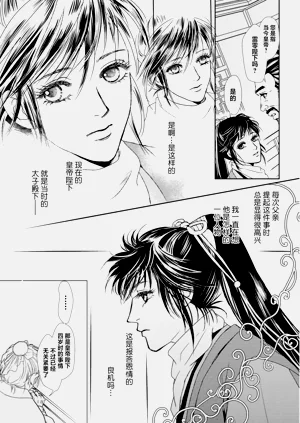 第52頁圖