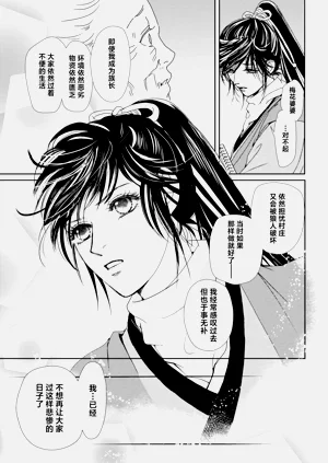 第58頁圖