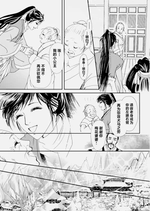 第60頁圖
