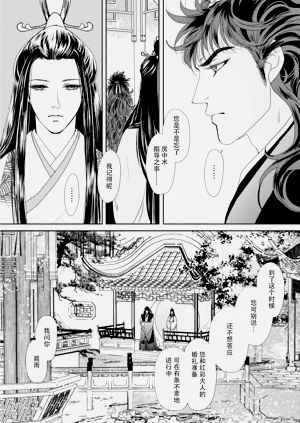 第92頁圖