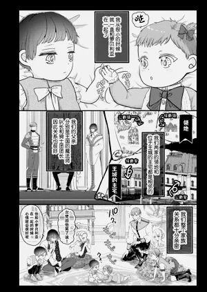 第117頁圖