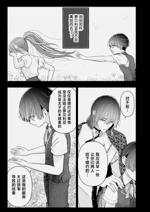 第120頁圖