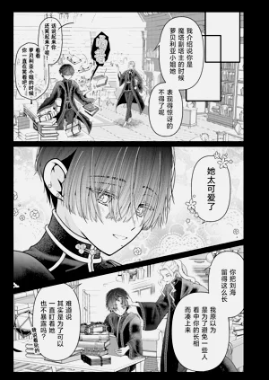 第128頁圖