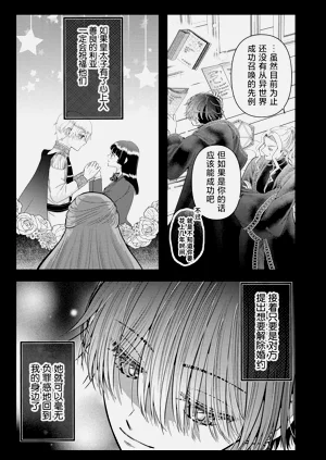 第132頁圖