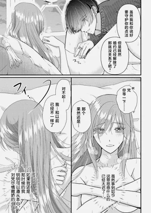 第134頁圖