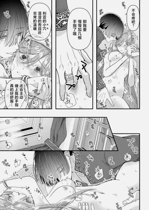 第138頁圖