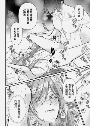 第150頁圖