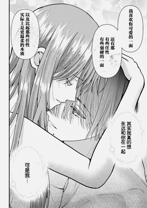 第158頁圖