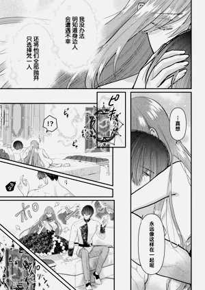 第159頁圖