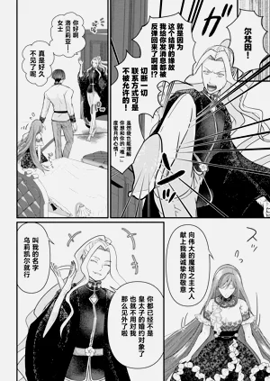 第160頁圖