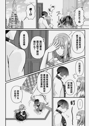 第164頁圖