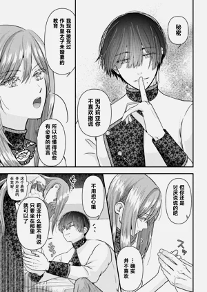 第165頁圖