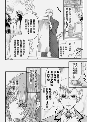 第174頁圖
