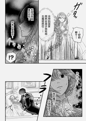 第176頁圖