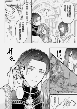 第178頁圖