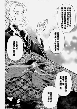 第180頁圖