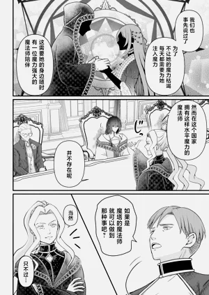 第182頁圖