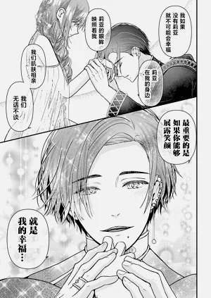 第185頁圖
