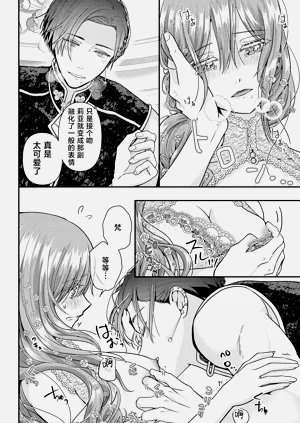 第188頁圖