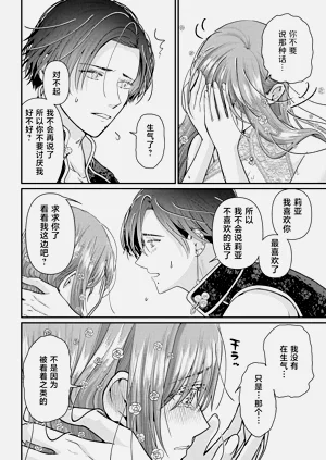 第192頁圖