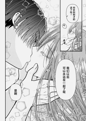第196頁圖