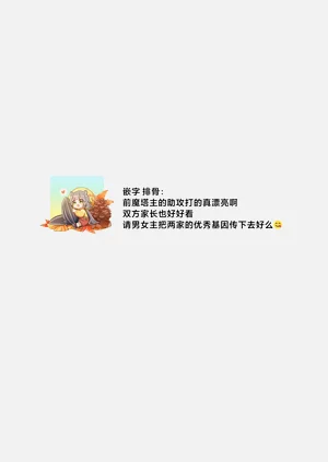第202頁圖