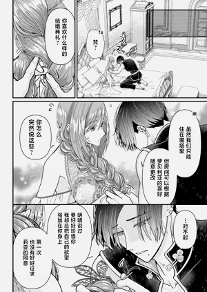 第206頁圖