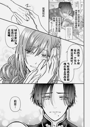 第207頁圖