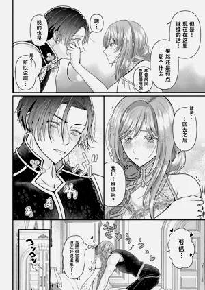 第208頁圖