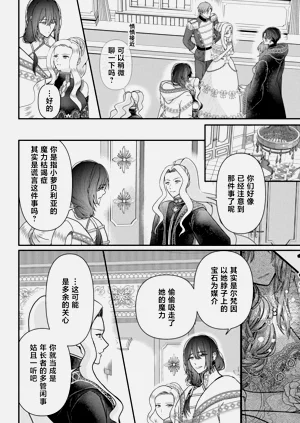 第214頁圖