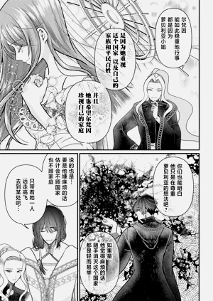 第215頁圖