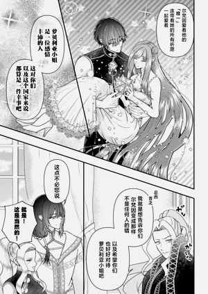 第217頁圖