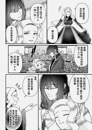 第218頁圖