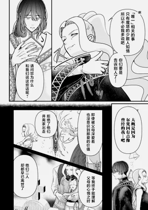 第220頁圖