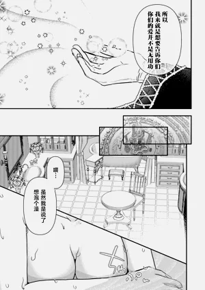 第221頁圖